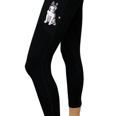 Siberian Husky High Rise Yoga Leggings
